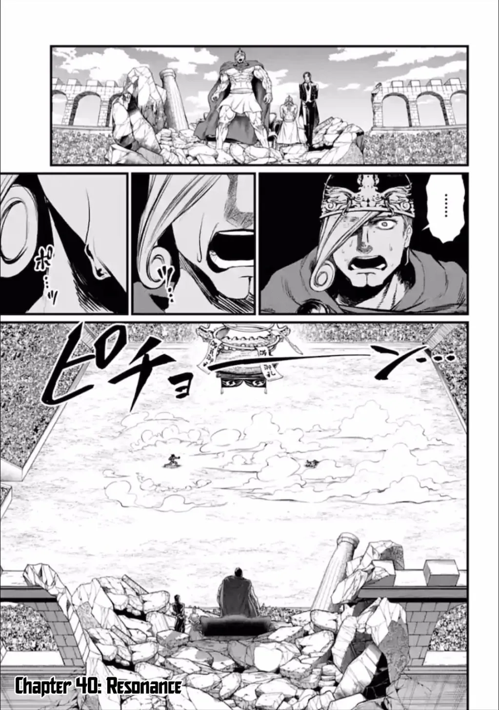 Shuumatsu no Valkyrie Chapter 40 page 2 - 