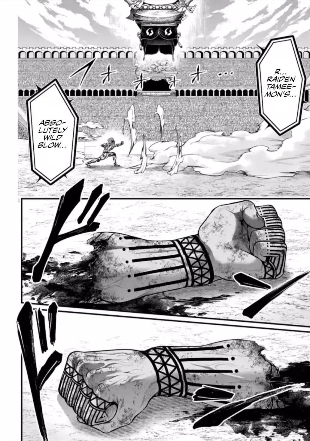 Shuumatsu no Valkyrie Chapter 40 page 3 - 