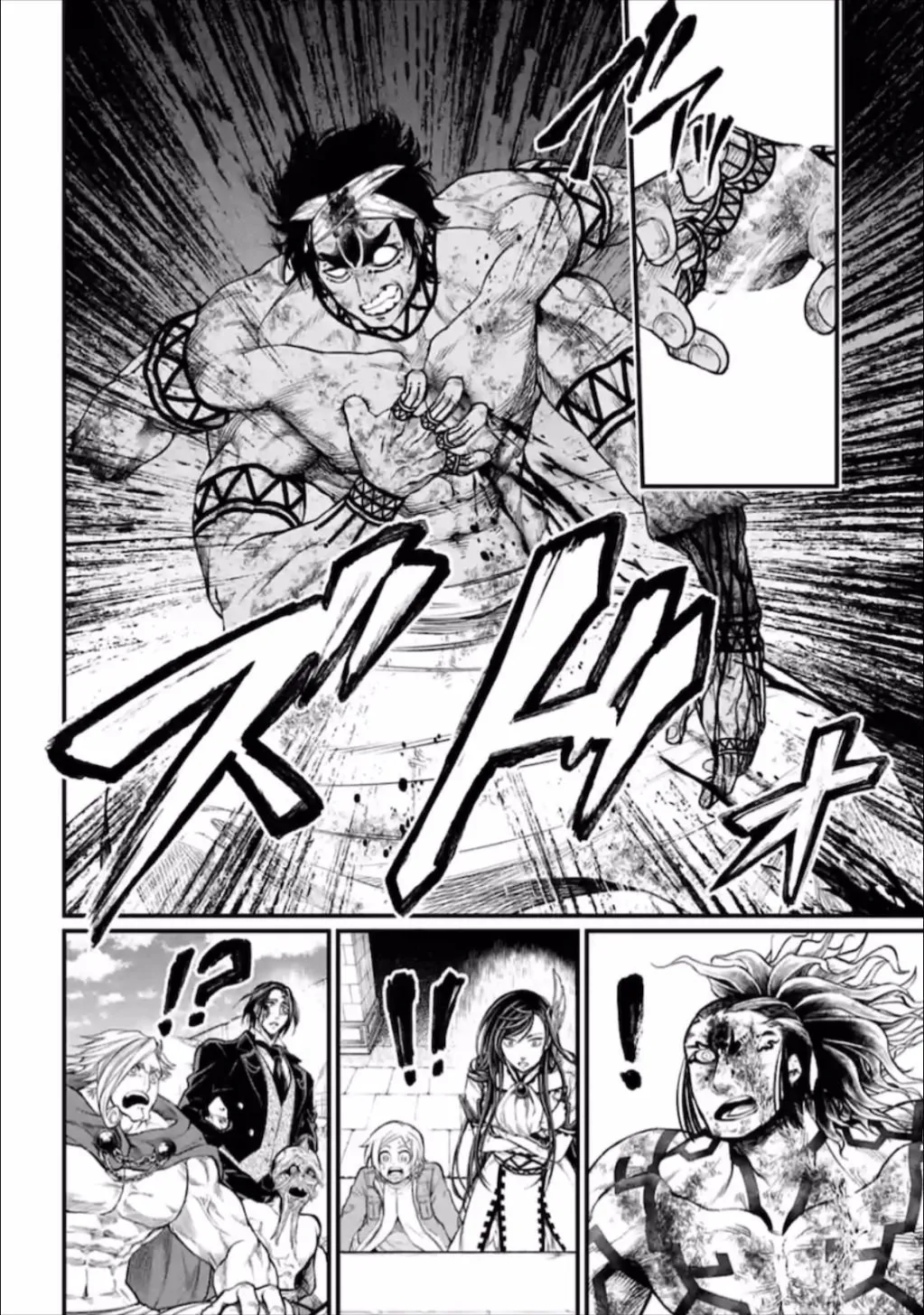 Shuumatsu no Valkyrie Chapter 40 page 25 - 