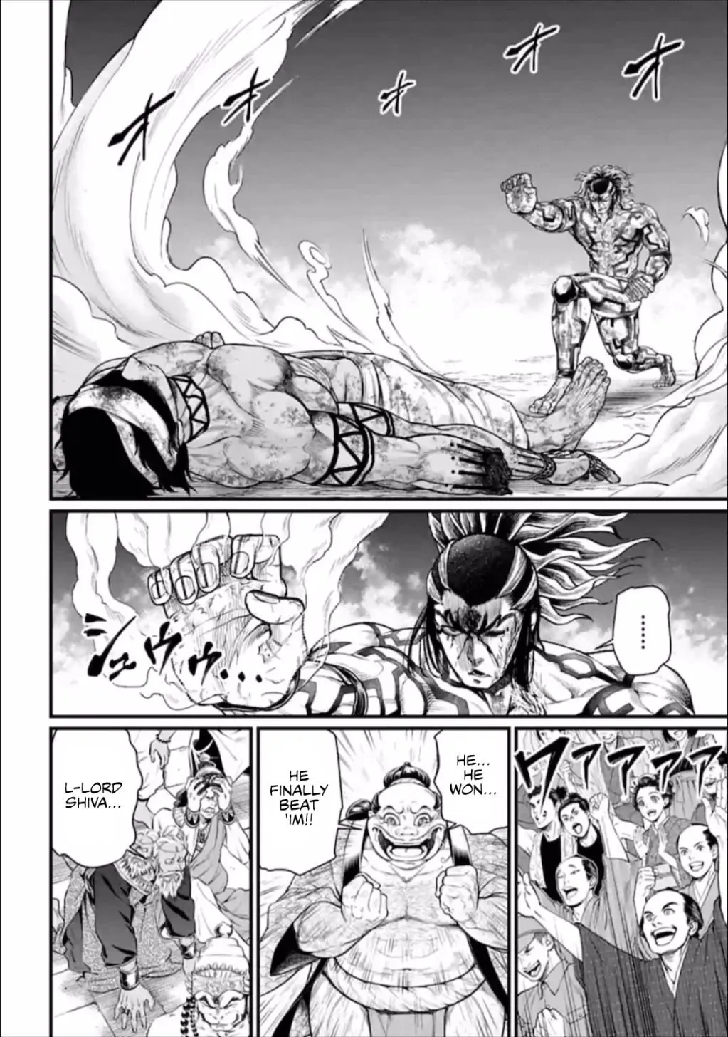 Shuumatsu no Valkyrie Chapter 40 page 5 - 