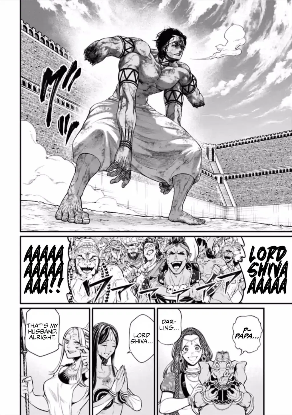 Shuumatsu no Valkyrie Chapter 40 page 7 - 