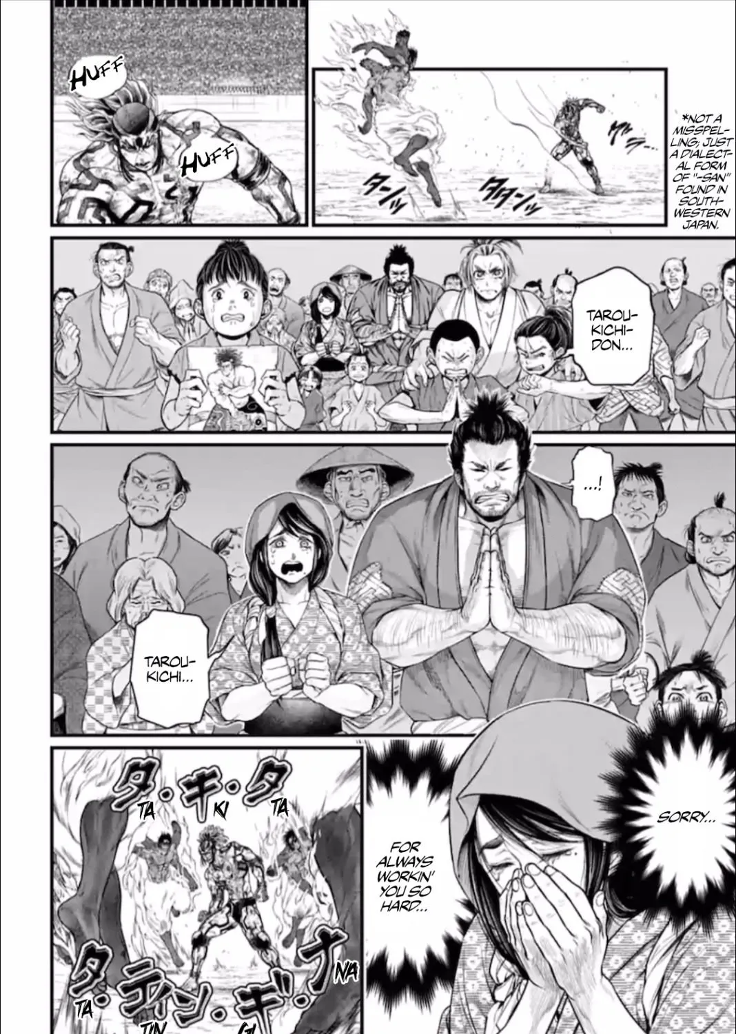 Shuumatsu no Valkyrie Chapter 41 page 24 - 