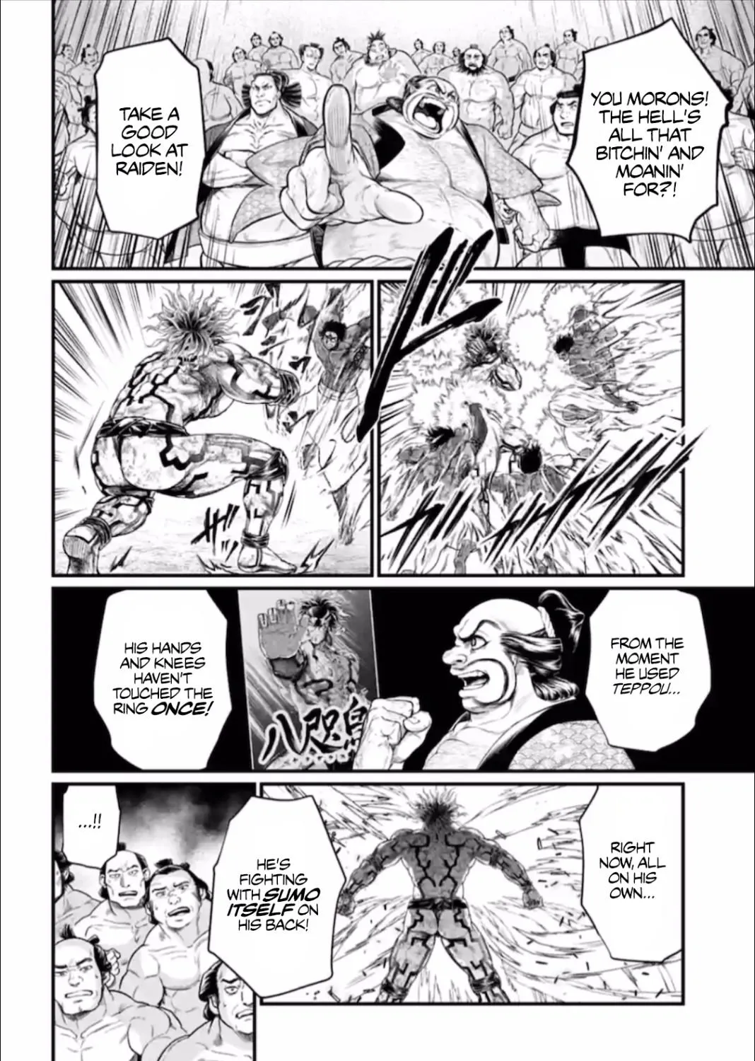 Shuumatsu no Valkyrie Chapter 41 page 32 - 