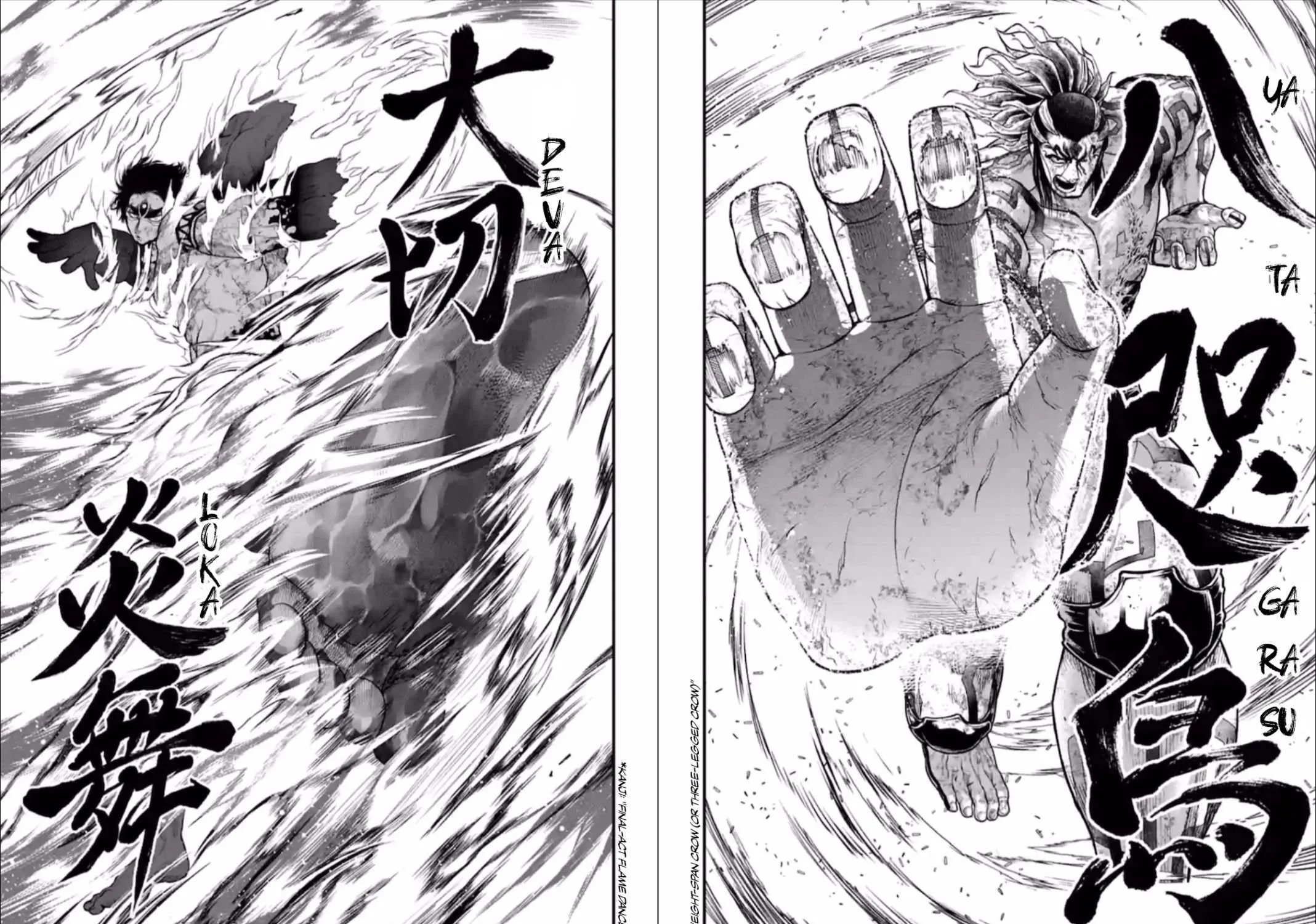 Shuumatsu no Valkyrie Chapter 41 page 58 - 