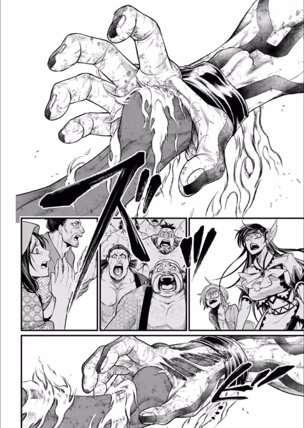 Shuumatsu no Valkyrie Chapter 41 page 60 - 