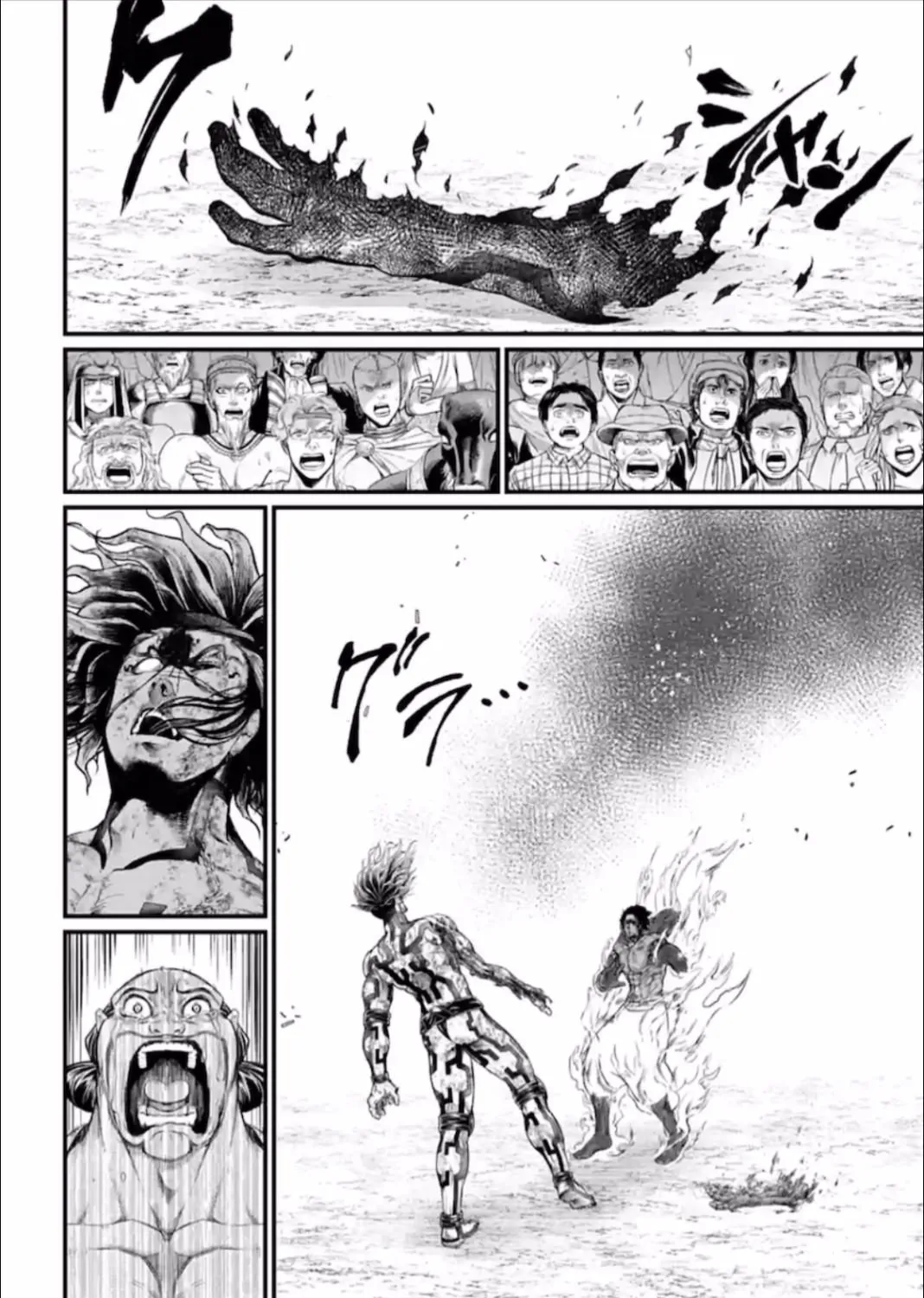 Shuumatsu no Valkyrie Chapter 41 page 64 - 