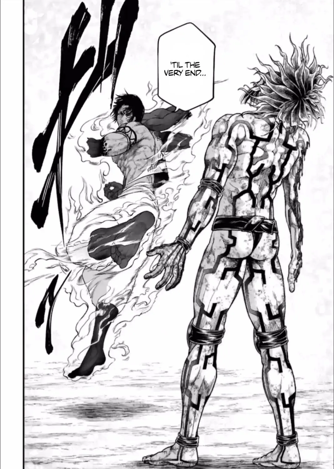 Shuumatsu no Valkyrie Chapter 41 page 72 - 