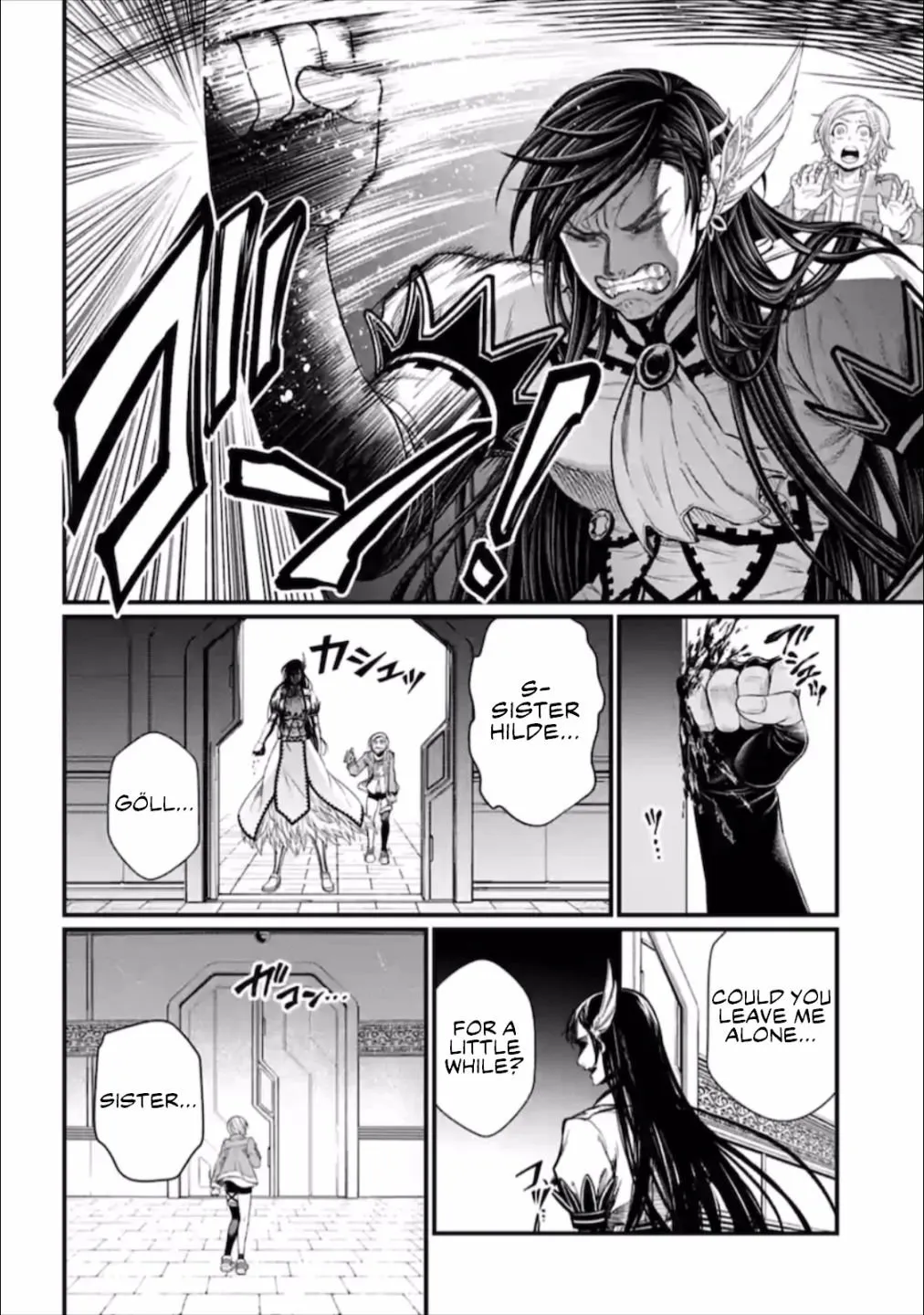 Shuumatsu no Valkyrie Chapter 42 page 19 - 