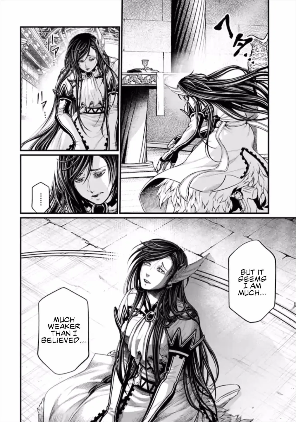 Shuumatsu no Valkyrie Chapter 42 page 21 - 
