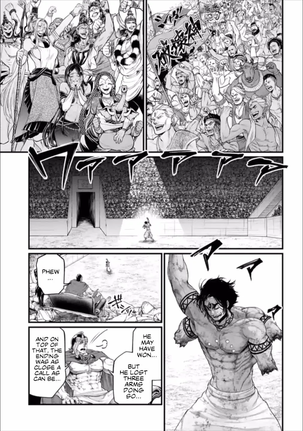 Shuumatsu no Valkyrie Chapter 42 page 4 - 