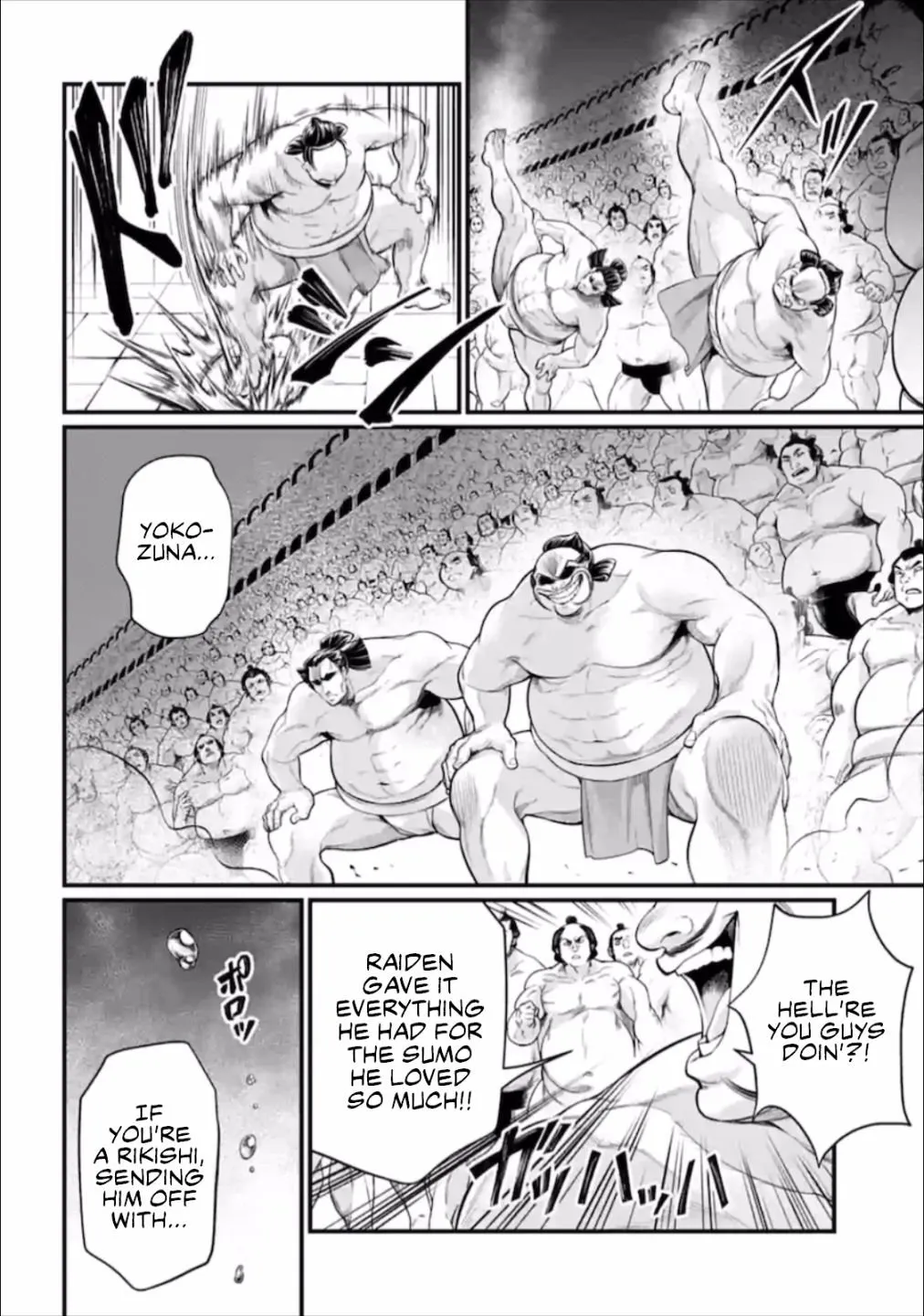Shuumatsu no Valkyrie Chapter 42 page 7 - 