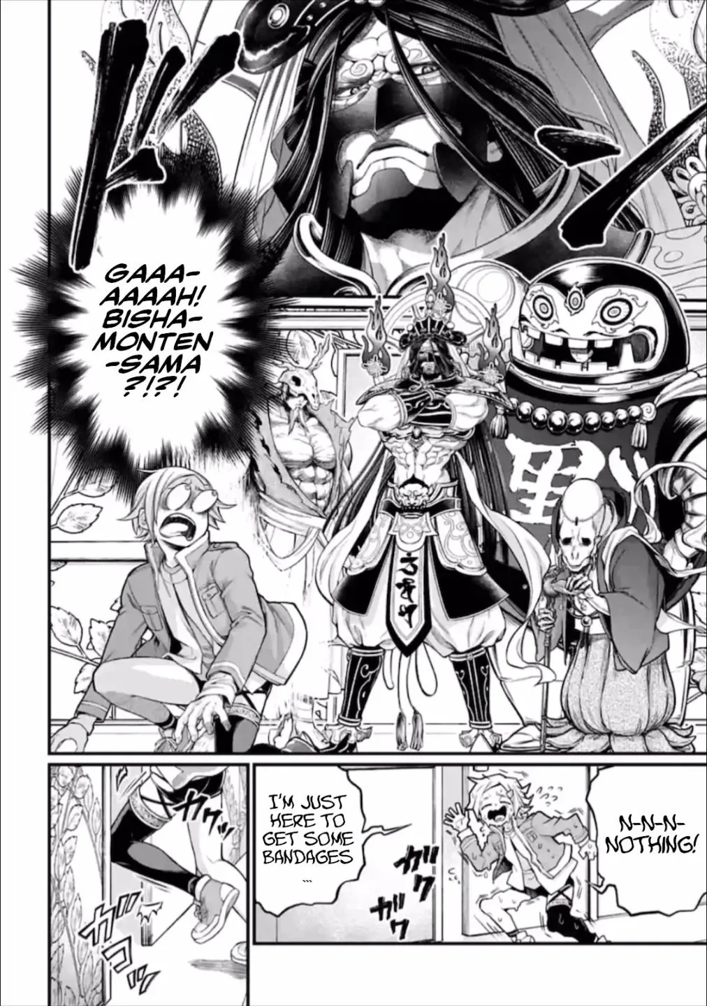 Shuumatsu no Valkyrie Chapter 43 page 11 - 