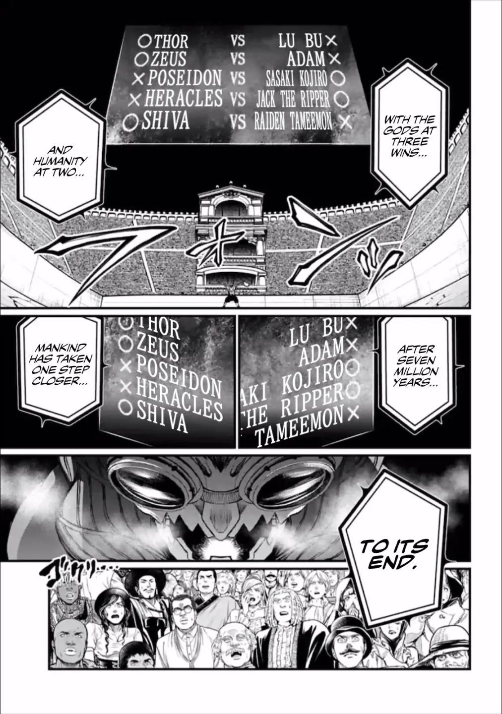 Shuumatsu no Valkyrie Chapter 43 page 24 - 