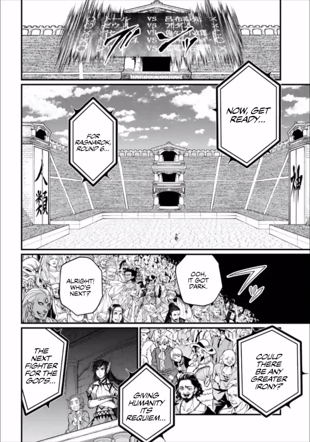 Shuumatsu no Valkyrie Chapter 43 page 25 - 
