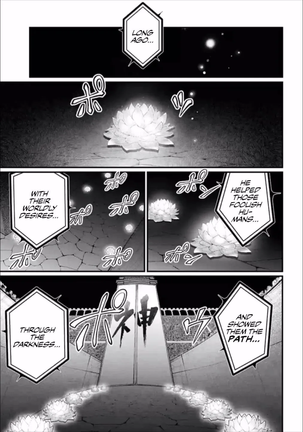 Shuumatsu no Valkyrie Chapter 43 page 26 - 