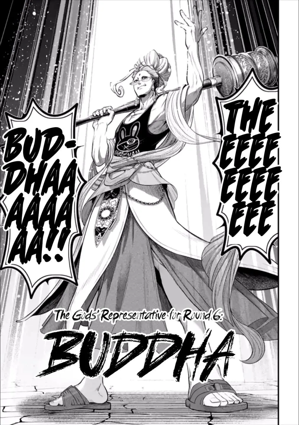 Shuumatsu no Valkyrie Chapter 43 page 32 - 