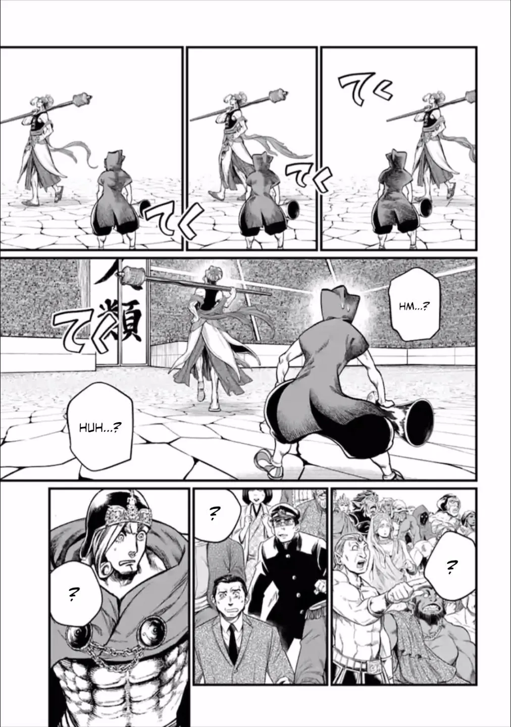 Shuumatsu no Valkyrie Chapter 43 page 34 - 