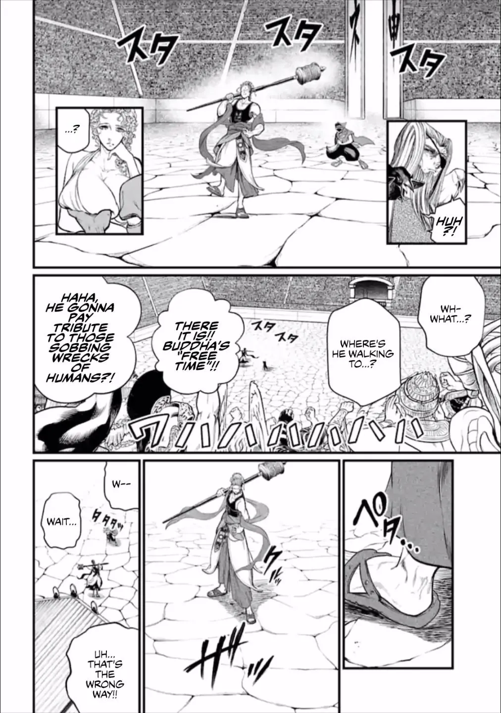 Shuumatsu no Valkyrie Chapter 43 page 35 - 