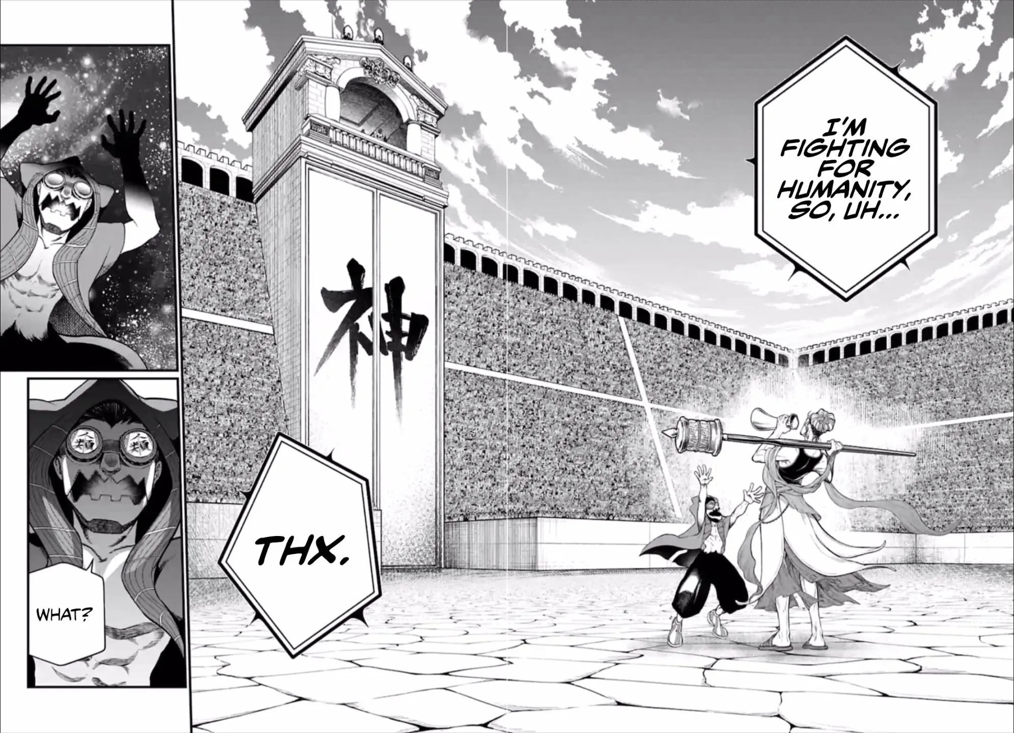 Shuumatsu no Valkyrie Chapter 43 page 37 - 