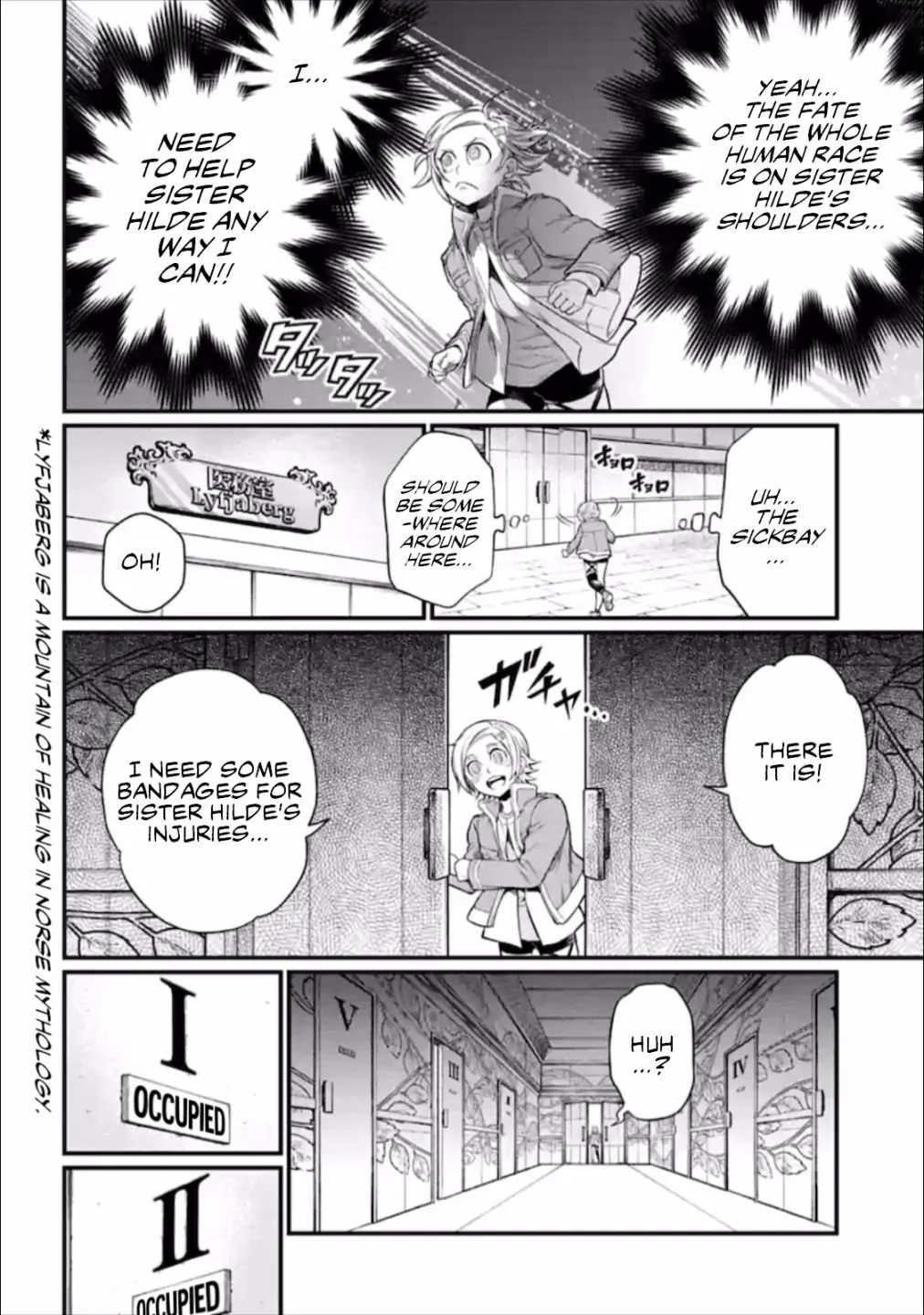 Shuumatsu no Valkyrie Chapter 43 page 7 - 