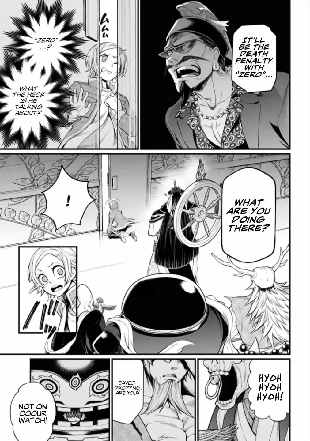 Shuumatsu no Valkyrie Chapter 43 page 10 - 