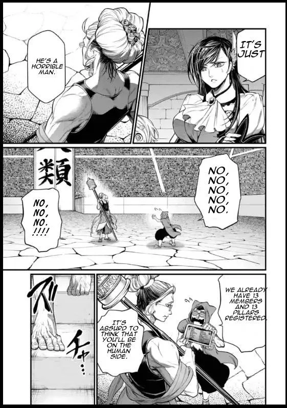 Shuumatsu no Valkyrie Chapter 44 page 19 - 