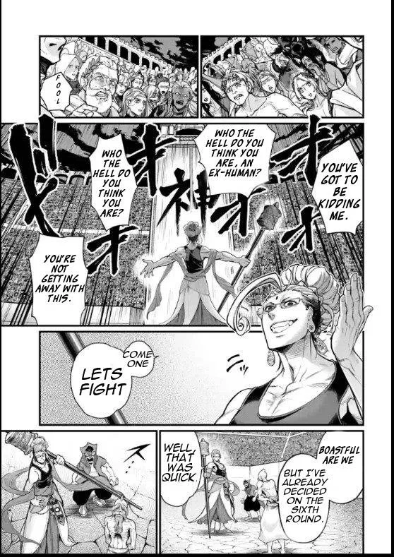 Shuumatsu no Valkyrie Chapter 44 page 25 - 