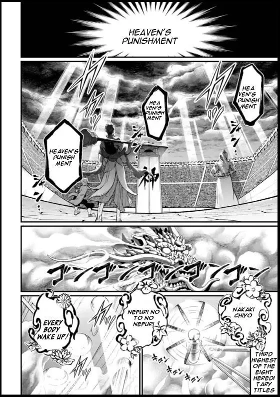 Shuumatsu no Valkyrie Chapter 44 page 26 - 