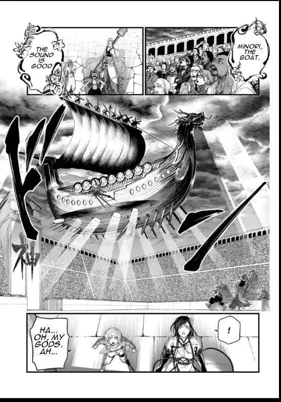 Shuumatsu no Valkyrie Chapter 44 page 27 - 