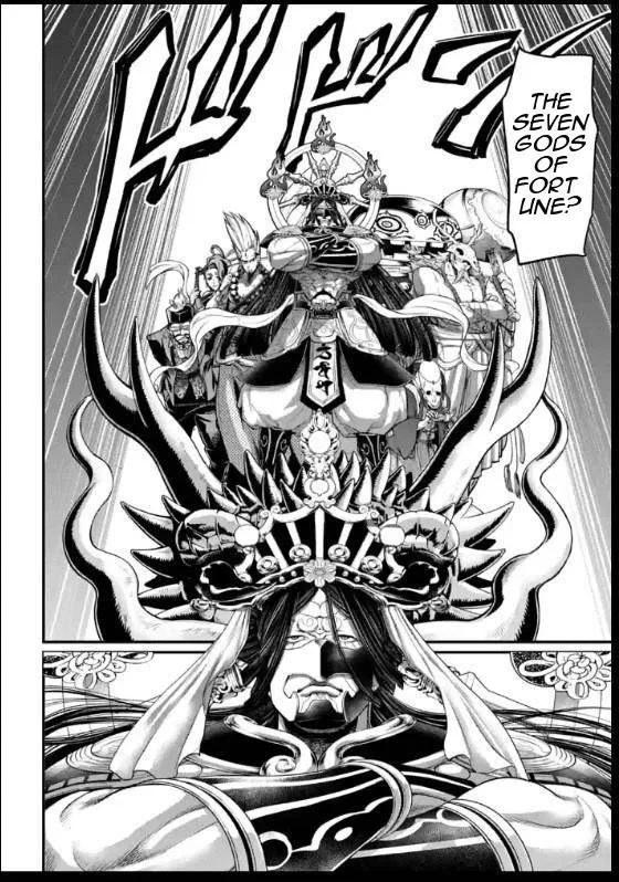 Shuumatsu no Valkyrie Chapter 44 page 28 - 
