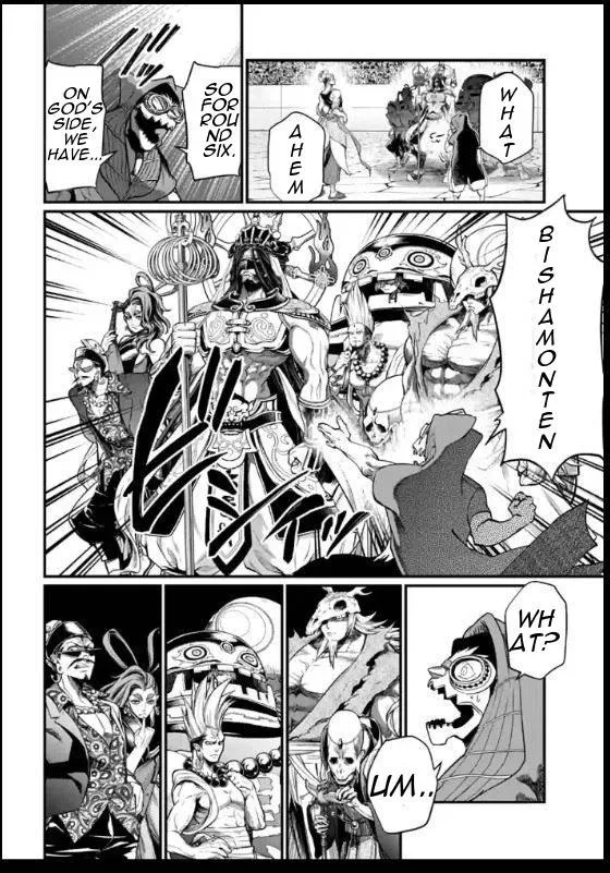 Shuumatsu no Valkyrie Chapter 44 page 30 - 