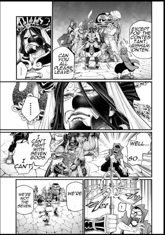 Shuumatsu no Valkyrie Chapter 44 page 31 - 