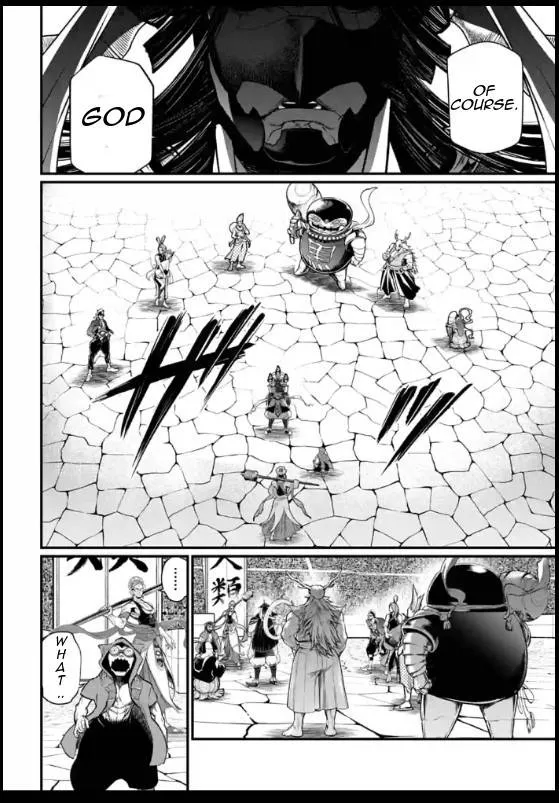 Shuumatsu no Valkyrie Chapter 44 page 32 - 
