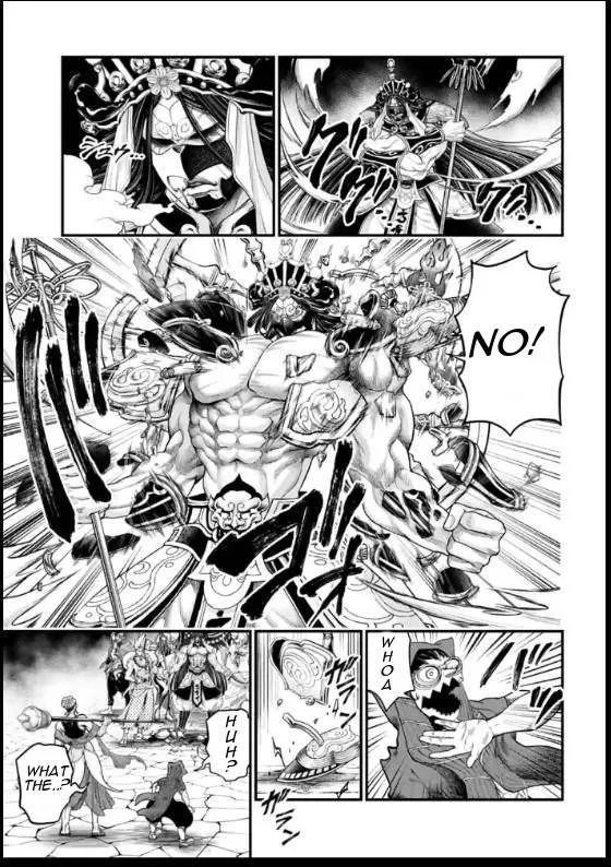 Shuumatsu no Valkyrie Chapter 44 page 33 - 