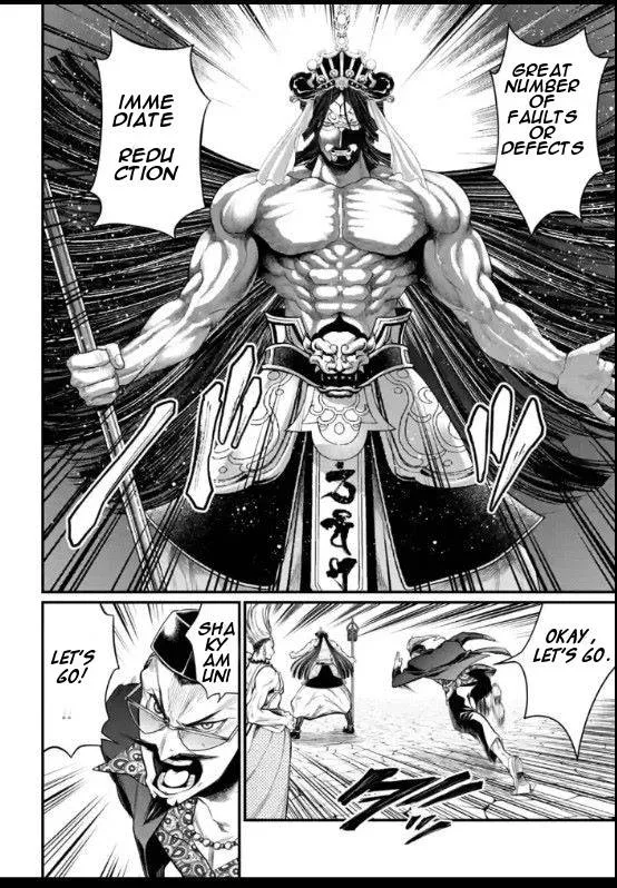 Shuumatsu no Valkyrie Chapter 44 page 34 - 