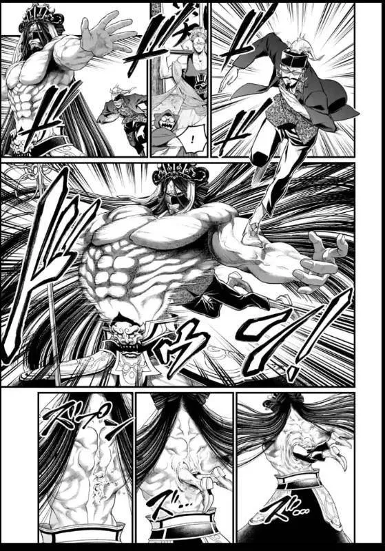 Shuumatsu no Valkyrie Chapter 44 page 35 - 