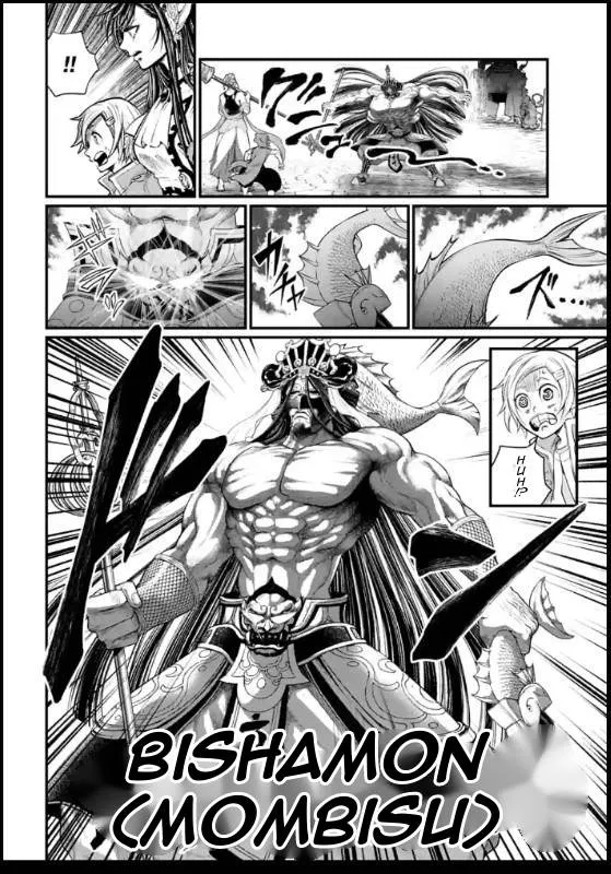 Shuumatsu no Valkyrie Chapter 44 page 36 - 