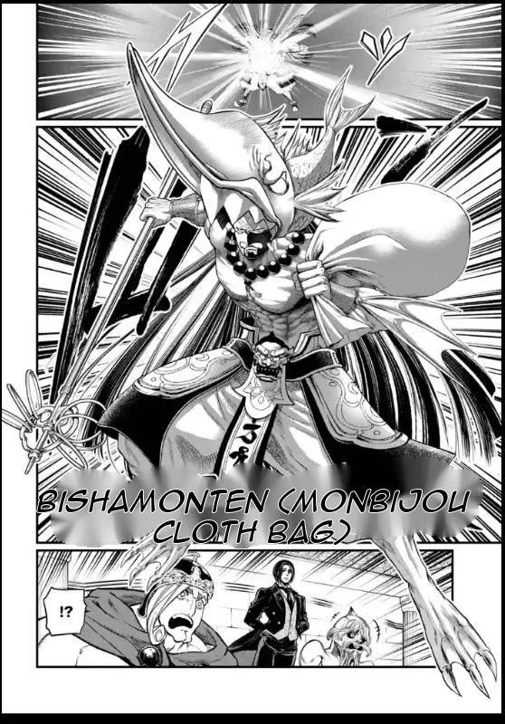Shuumatsu no Valkyrie Chapter 44 page 38 - 