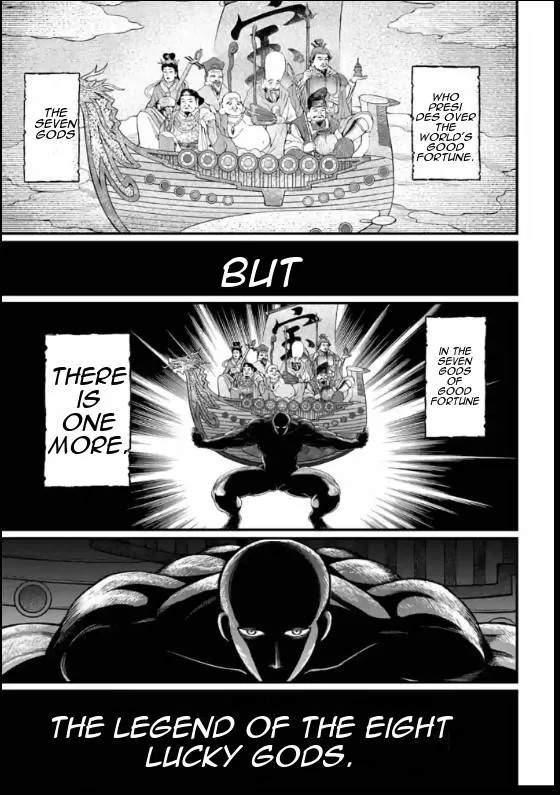 Shuumatsu no Valkyrie Chapter 44 page 43 - 