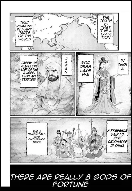 Shuumatsu no Valkyrie Chapter 44 page 44 - 