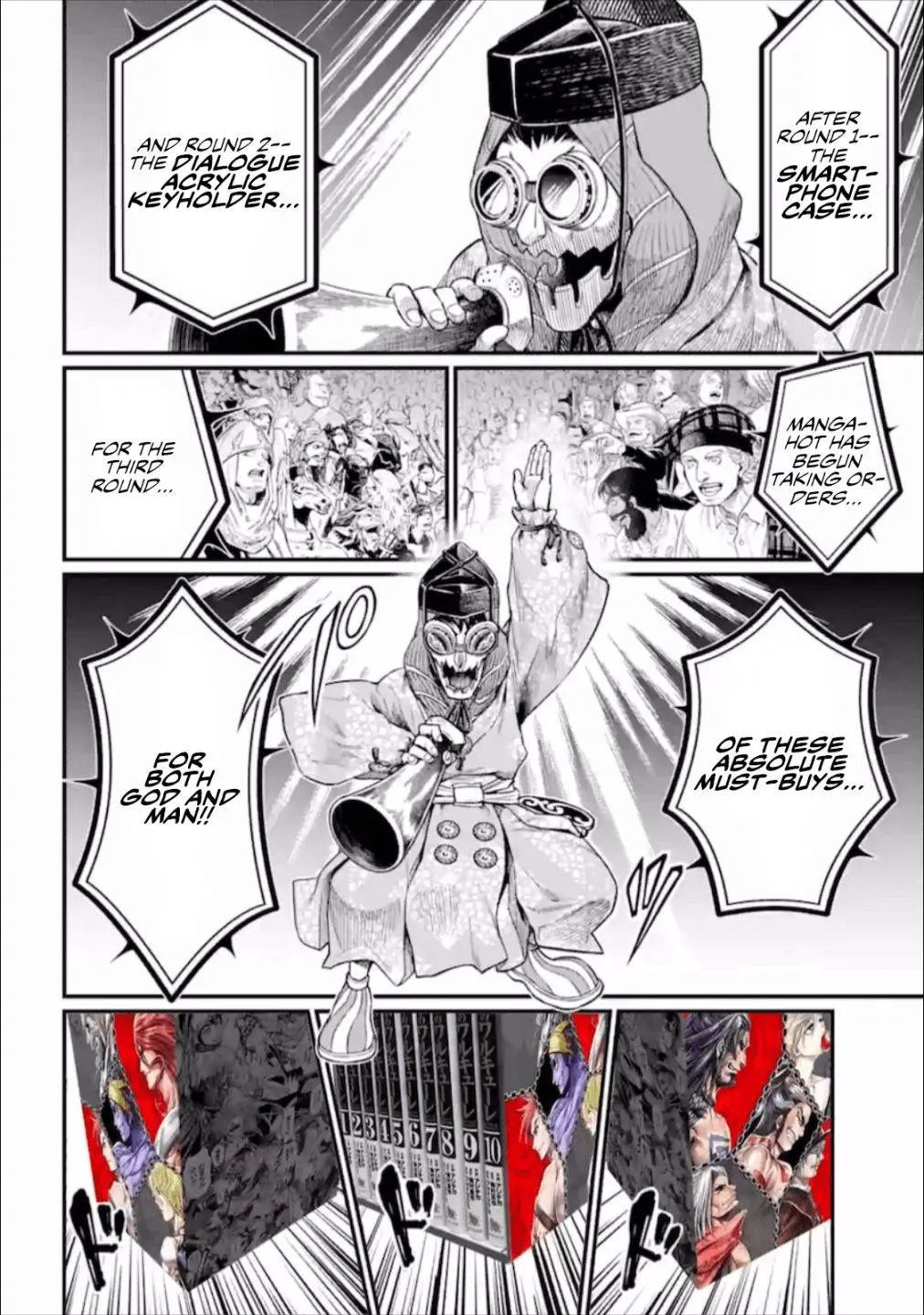 Shuumatsu no Valkyrie Chapter 45.5 page 1 - 
