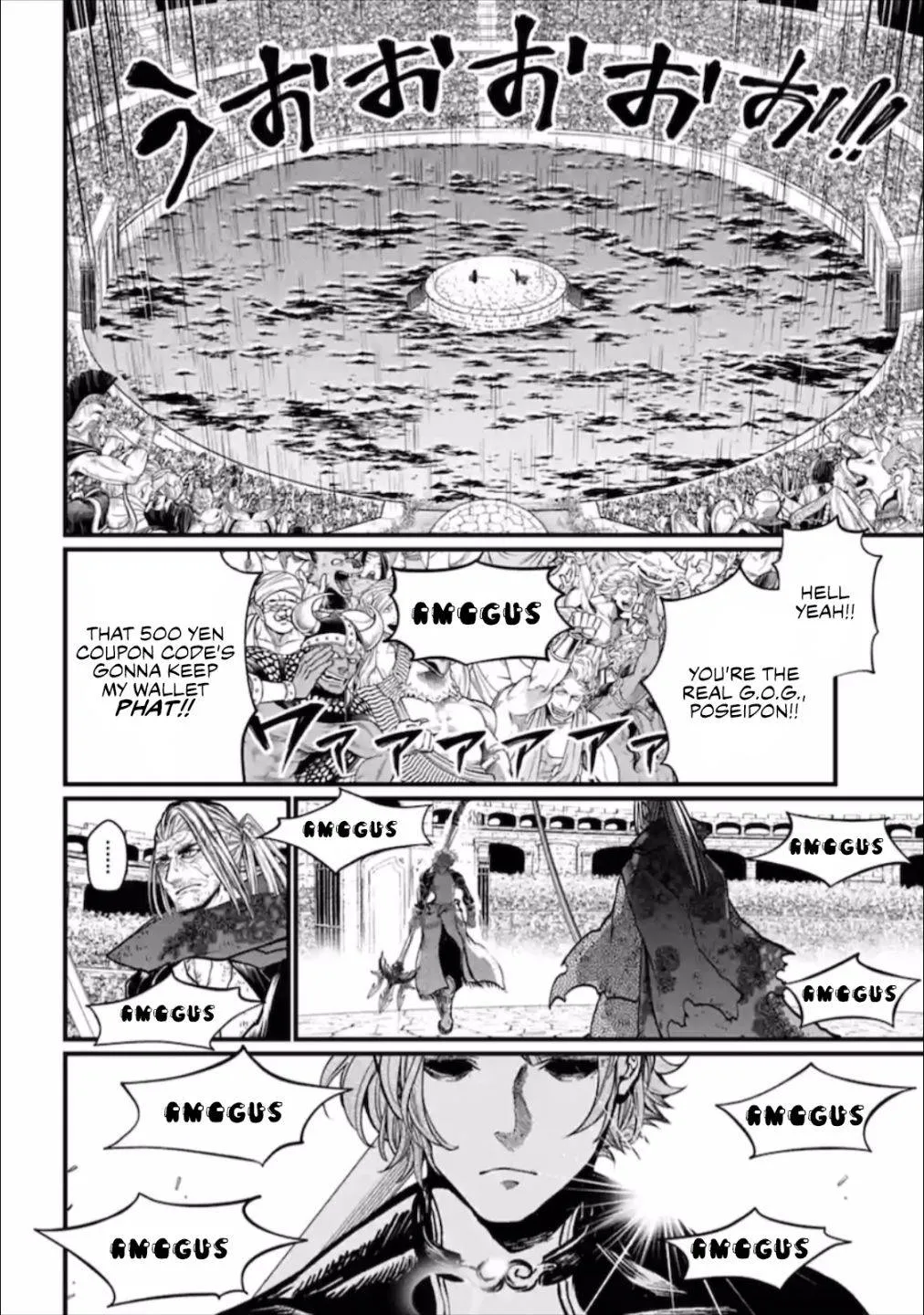 Shuumatsu no Valkyrie Chapter 45.5 page 9 - 