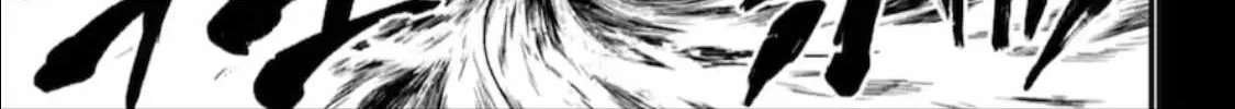 Shuumatsu no Valkyrie Chapter 45 page 101 - 