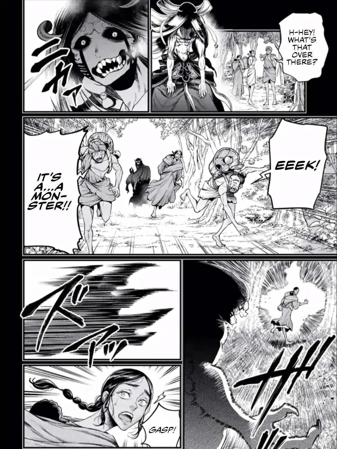 Shuumatsu no Valkyrie Chapter 45 page 106 - 