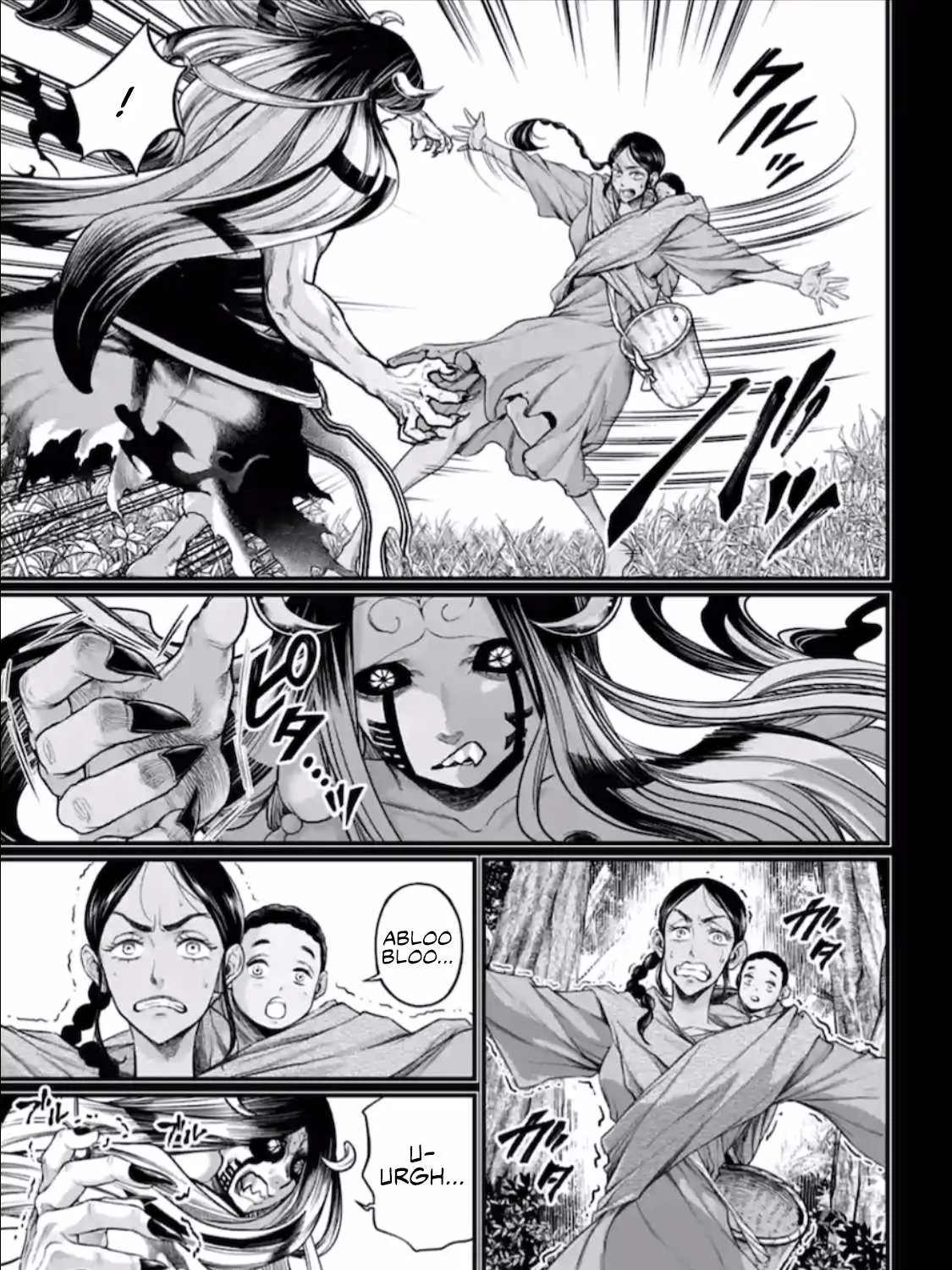 Shuumatsu no Valkyrie Chapter 45 page 108 - 