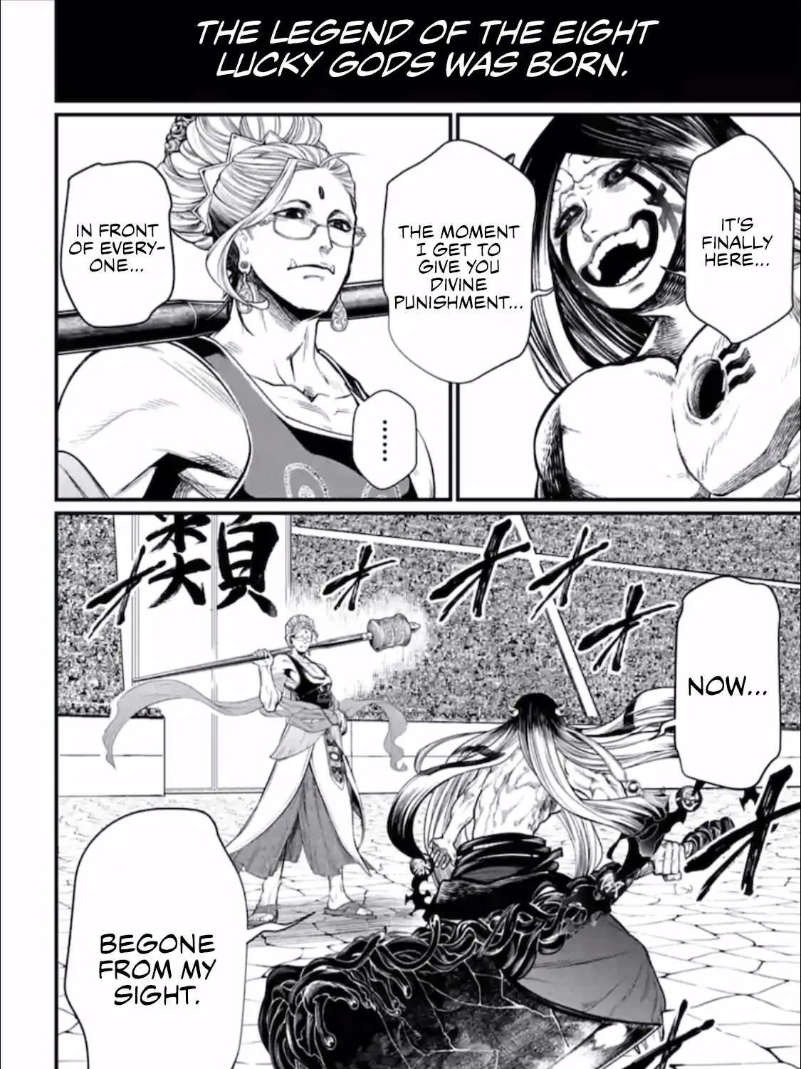 Shuumatsu no Valkyrie Chapter 45 page 118 - 