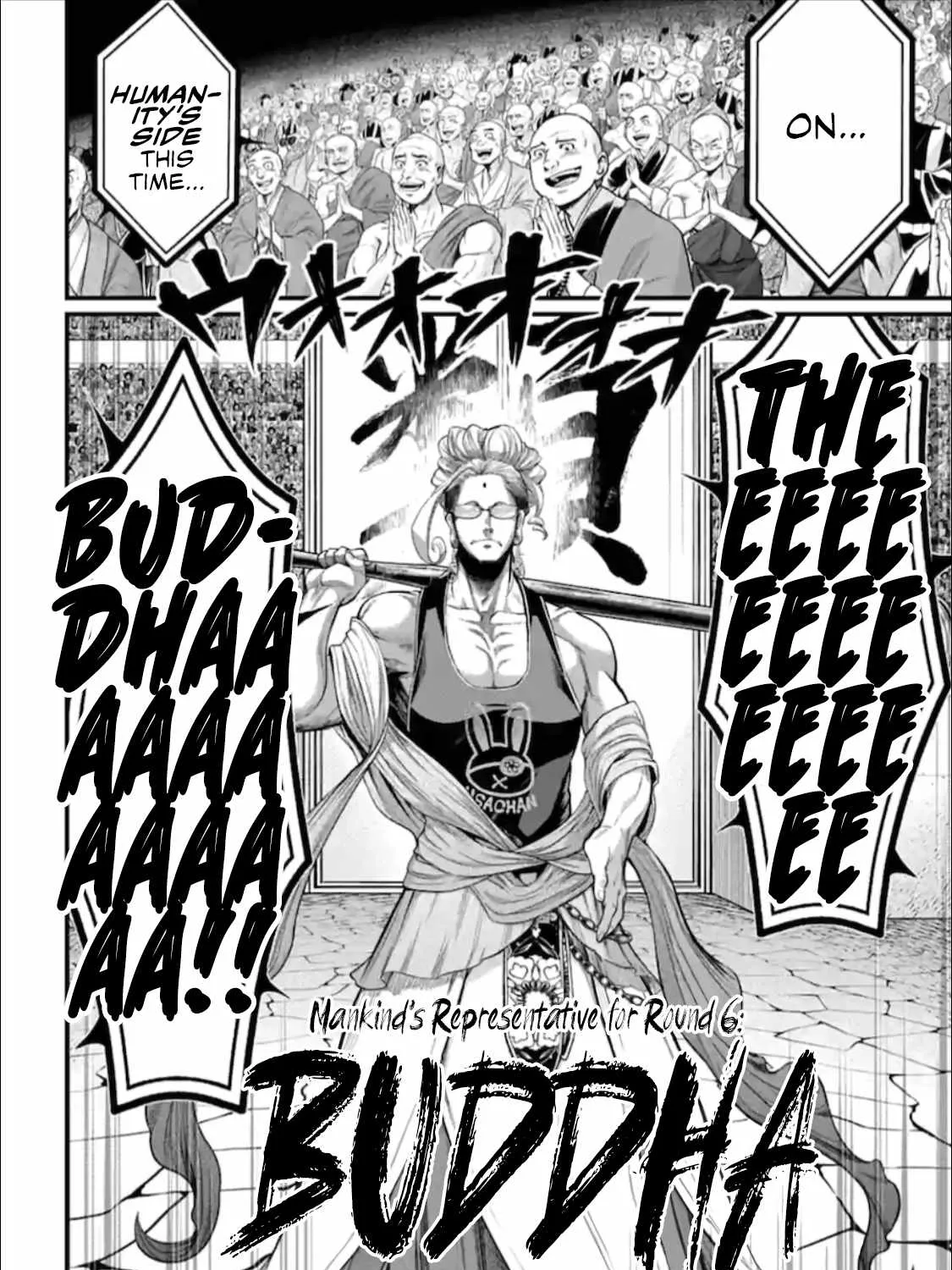 Shuumatsu no Valkyrie Chapter 45 page 13 - 