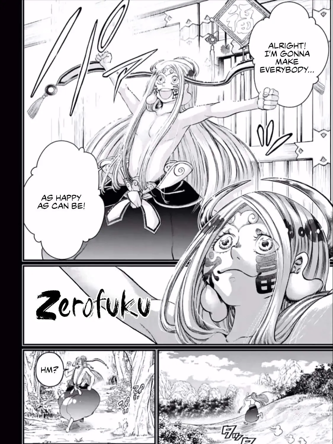 Shuumatsu no Valkyrie Chapter 45 page 25 - 