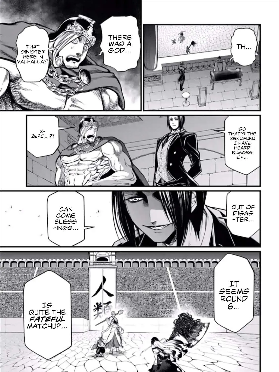 Shuumatsu no Valkyrie Chapter 45 page 7 - 