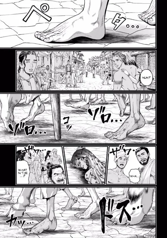 Shuumatsu no Valkyrie Chapter 45 page 67 - 